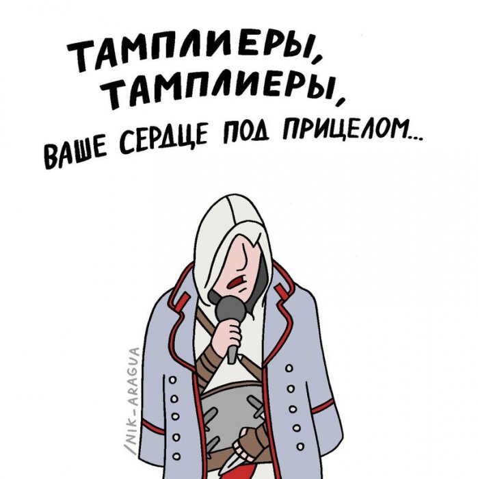 Забавные картинки
