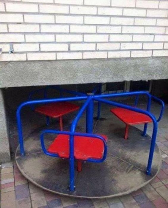 И так сойдёт!