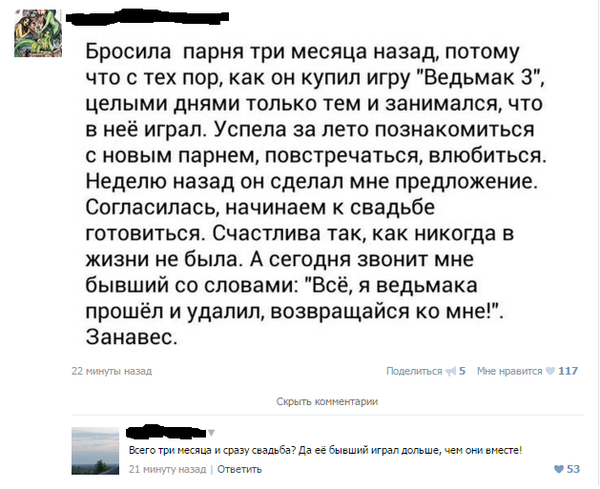 Забавные картинки