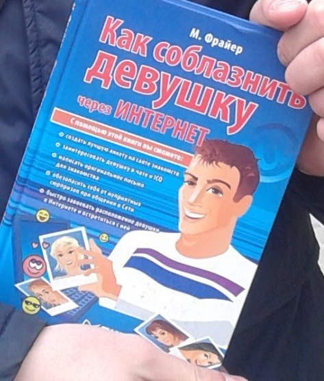 Забавные картинки