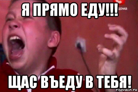 Затор довел мужика до истерики