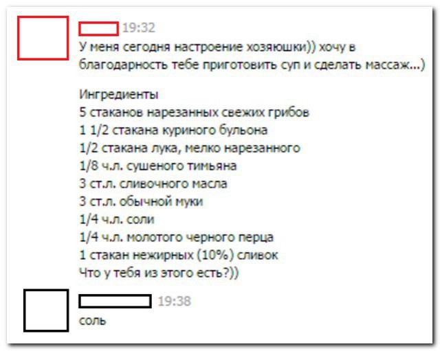Смешные комментарии из социальных сетей