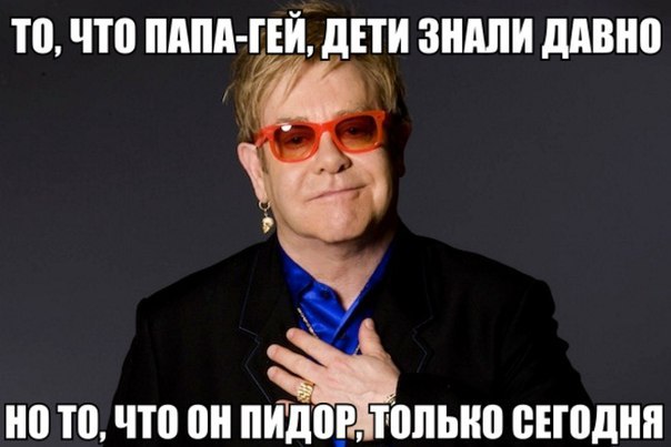 Забавные картинки