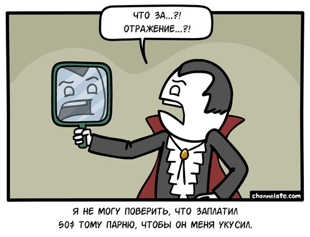 Забавные картинки