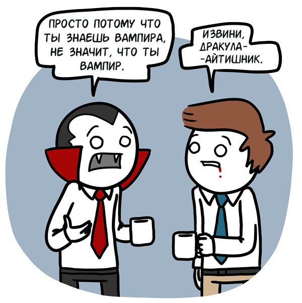 Забавные картинки