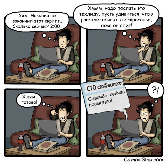 Забавные картинки