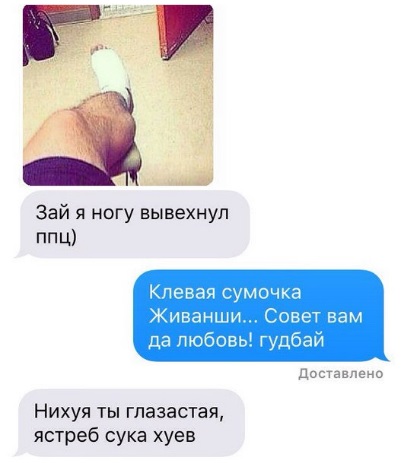 Забавные картинки