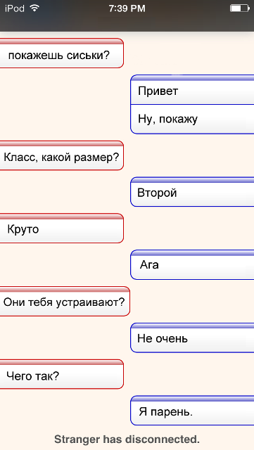 Забавные картинки