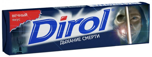 Забавные картинки