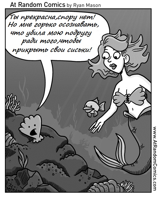 Забавные картинки