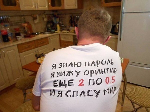 Забавные картинки