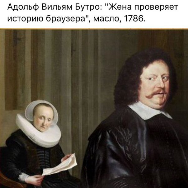 Забавные картинки