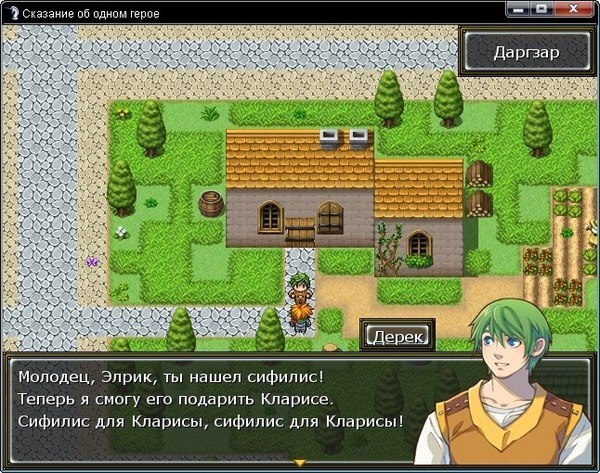 Забавные картинки
