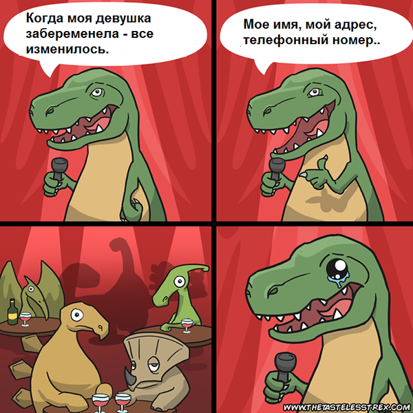 Забавные картинки
