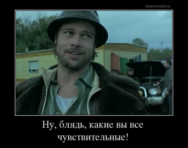Как ОМОН задерживает цыган