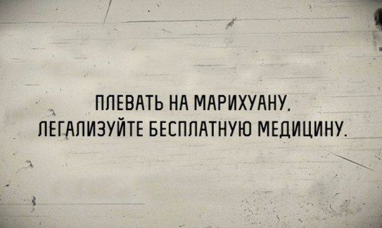  В точку!