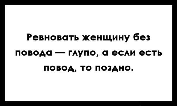  В точку!
