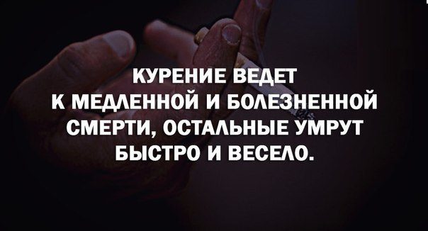  В точку!