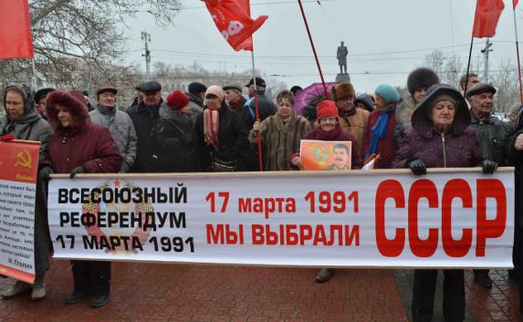 Референдум о сохранении СССР 17 марта 1991 года    
