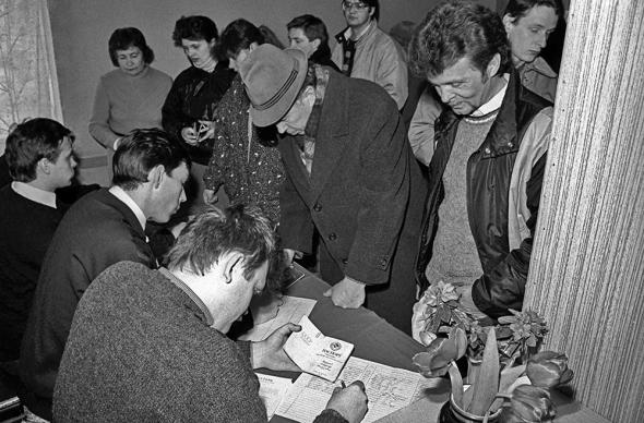 Референдум о сохранении СССР 17 марта 1991 года    