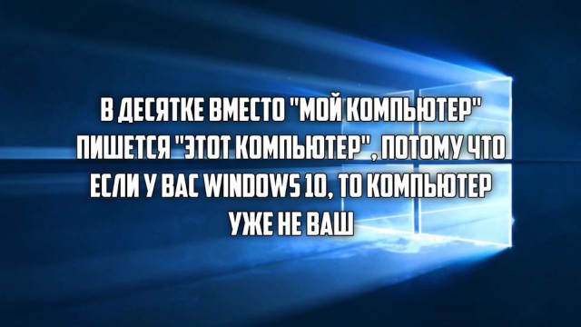 Пора обновиться что ли...    