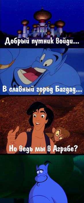 Забавные картинки