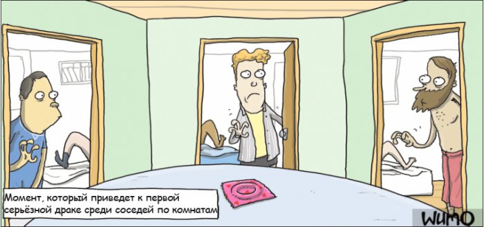 Забавные картинки