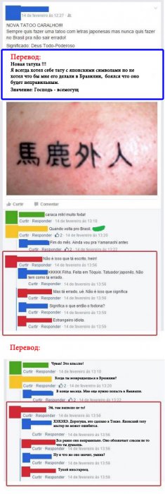 Забавные картинки