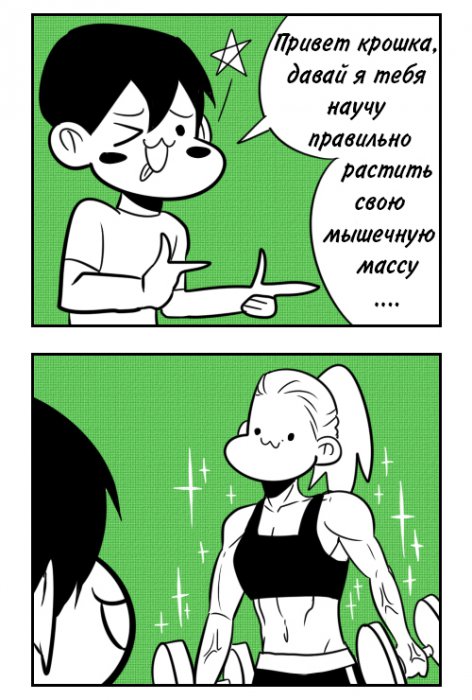 Забавные картинки