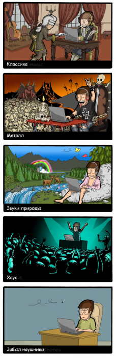 Забавные картинки