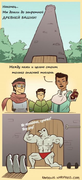 Забавные картинки