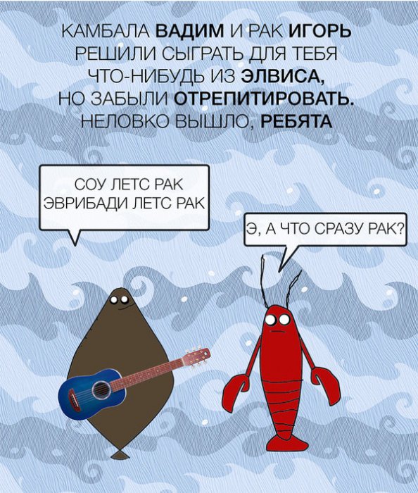 Забавные картинки