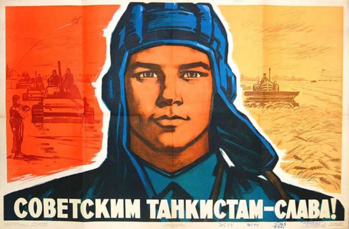 История жены танкиста: пиво и танки