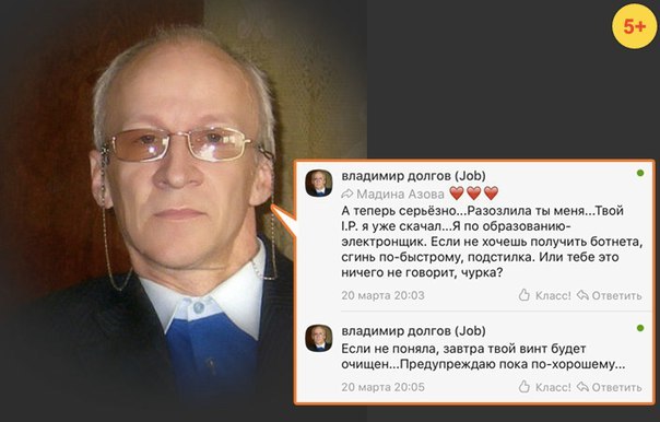 Забавные картинки
