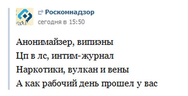 1 апреля в интернете 1 апреля в интернете