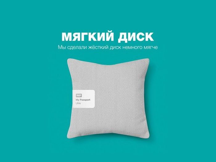1 апреля в интернете 1 апреля в интернете