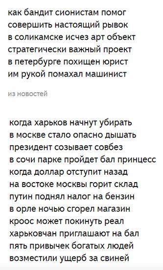 1 апреля в интернете 1 апреля в интернете