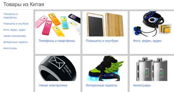 1 апреля в интернете 1 апреля в интернете