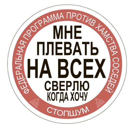 1 апреля в интернете 1 апреля в интернете