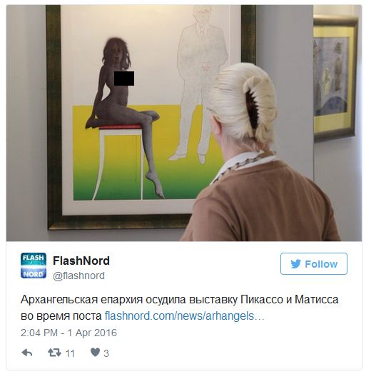 1 апреля в интернете 1 апреля в интернете
