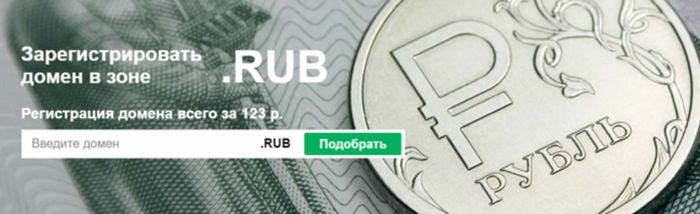 1 апреля в интернете 1 апреля в интернете