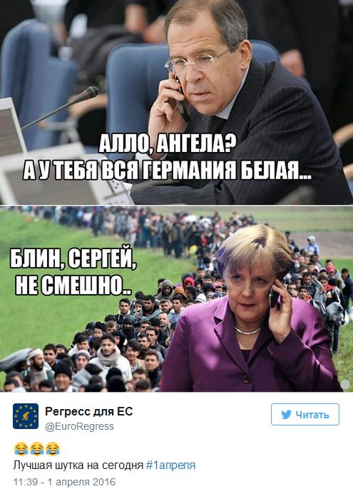 1 апреля в интернете 1 апреля в интернете