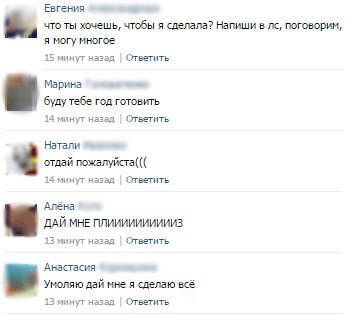 В мире животных