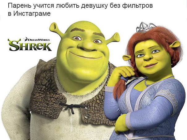 Забавные картинки