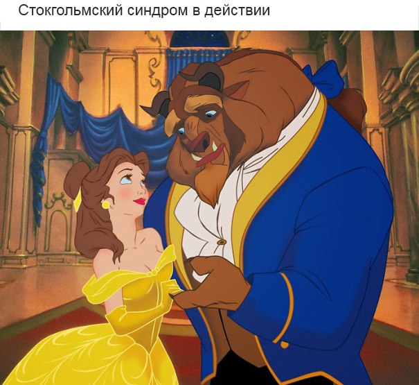 Забавные картинки
