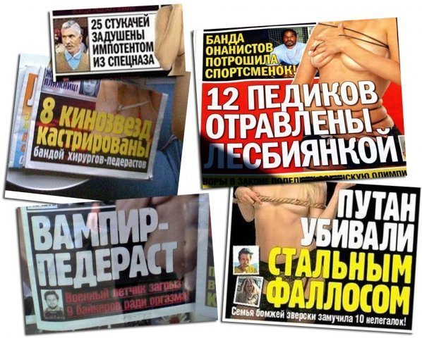 Забавные картинки