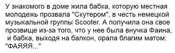 Забавные картинки