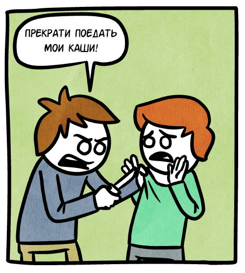 Забавные картинки