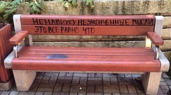 Забавные картинки