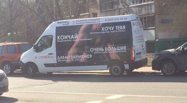 Забавные картинки